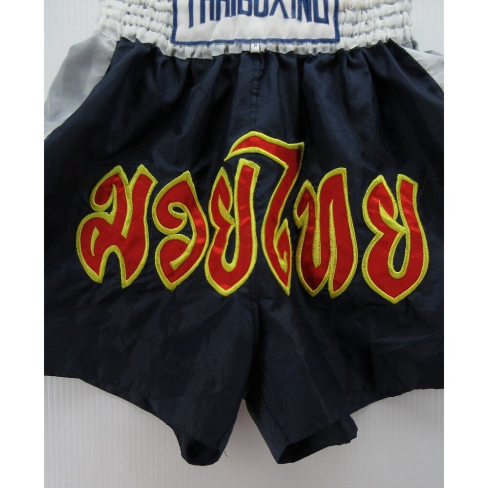 VGT Thai Boxing Shorts Medium Kickboxing Martial Arts Muay Thai Art * - Picture 4 of 12